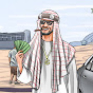 Telegram profile photo for СУЕТА НА БЕСТИКЕ