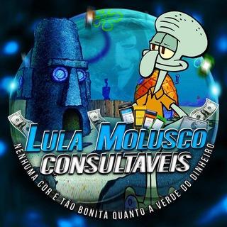 Telegram profile photo for 💎 Referencias Molusco 💎