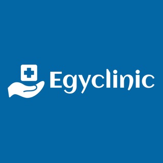 Telegram profile photo for EgyClinic - إيجي كلينك