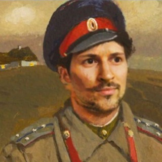 Telegram profile photo for Смеялись всем TONом