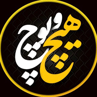 Telegram profile photo for hichopo0ch