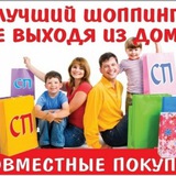 Telegram profile photo for ONLINE МАГАЗИН