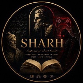 Telegram profile photo for 𝐒𝐇𝐀𝐑𝐇