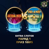 Telegram profile photo for Игровой автомат Обезьянки с бонусной игрой и множителем выигрыша
