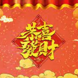 Telegram profile photo for 交易所代理 币盘搭建 defi挖矿 NFT盘