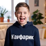 Telegram profile photo for фото приваток