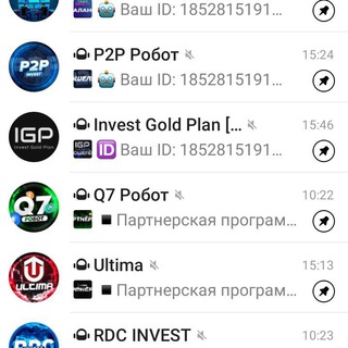Telegram group profile photo for ##X неоф болталка про МЛ инвест ботов Legacy, ZX8, CASHESPACE, Q8
