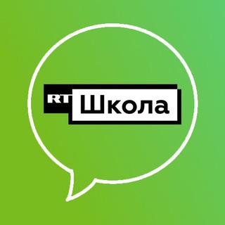 Telegram profile photo for Отзывы о Школе RT