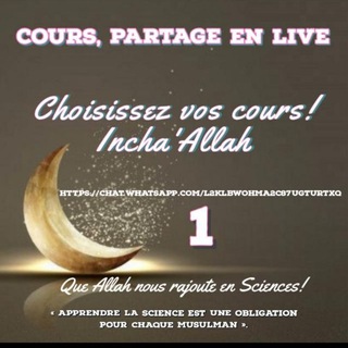 Telegram profile photo for Dars, cours en live 100% femmes