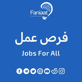 Telegram profile photo for وظائف للمحاسبين