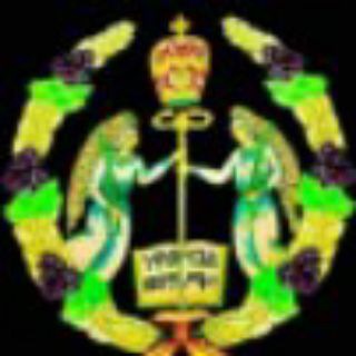 Telegram profile photo for እንቆጳ ዝዮን
