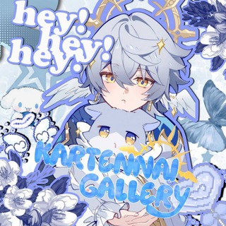 Telegram profile photo for 𝒦𝒶𝓇𝓉ℯ𝓃𝓃𝒶𝒾 ℊ𝒶𝓁𝓁ℯ𝓇𝓎ⁱⁿᶠᵒ
