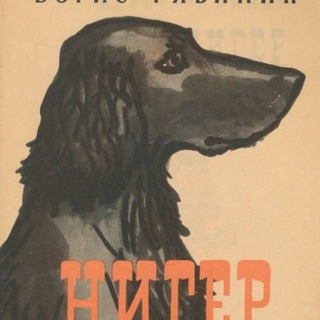 Telegram profile photo for «Каклонот Декрещи» production