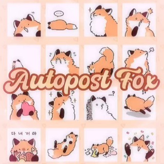 Telegram profile photo for ⪩⪨🦊 maksimal 5 kali sehari untuk promote (1 instansi sama) ch/cc/sq/hirmin