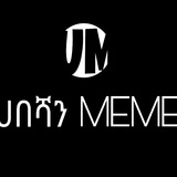 Telegram profile photo for ሀበሻ meme 🇪🇹