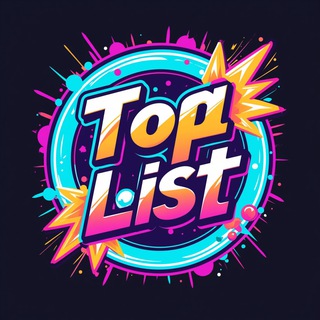 Telegram profile photo for Топ-Лист: Топ-3/5/10 каждый день