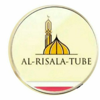 Telegram profile photo for Al-risala-tube