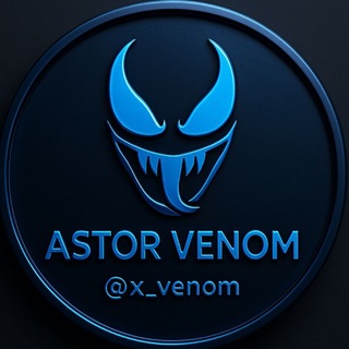 Telegram profile photo for ڤـينوم $عروض $ سوبر & بيع $شراء