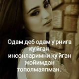Telegram profile photo for Бахт нима