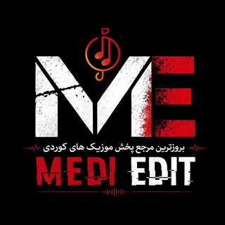 Telegram profile photo for مِدی ادیت & 𝑴𝑬𝑫𝑰 𝑬𝑫𝑰𝑻
