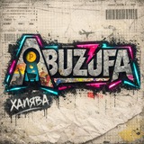 Telegram profile photo for AbuzUfa халява