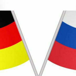 Telegram group profile photo for RusslandDeutscheđźš©