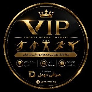 Telegram profile photo for Vipform