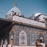 Telegram profile photo for ( الْجَوَارِ الْكُنَّسِ)