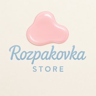 Telegram profile photo for ROZPAKOVKA 🩵STORE