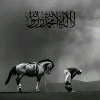 Telegram profile photo for اللهُمَّ رِضَاكَ وَالجَنَّة
