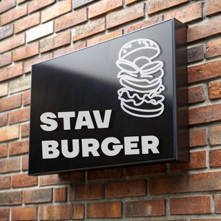 Telegram group profile photo for StavBurger