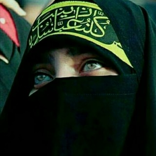 Telegram profile photo for ۩ ❦ عََـ❀ـلََــوّیـ❀ـوََن ❦ ۩