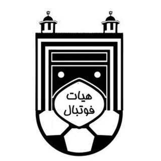 Telegram profile photo for هیات فوتبال شهرستان تربت جام