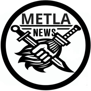 Telegram group profile photo for METLA NEWS Юристы