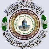 Telegram profile photo for کانال دوستداران علم و عرفان