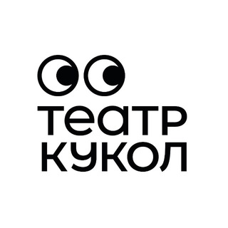 Telegram profile photo for Театр кукол Удмуртии