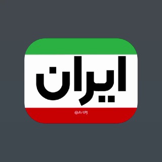 Telegram profile photo for Elite team