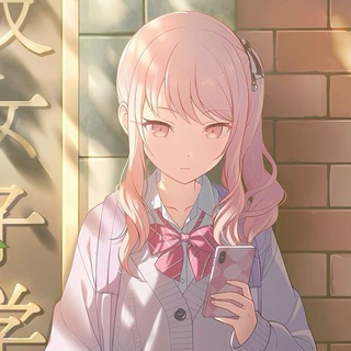 Telegram profile photo for ЯПОНСКИЙ ЯЗЫК С СЕКАЕМ
