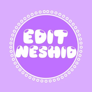 Telegram profile photo for 𝐄𝐃𝐈𝐓 𝐍𝐄𝐒𝐇𝐈𝐃