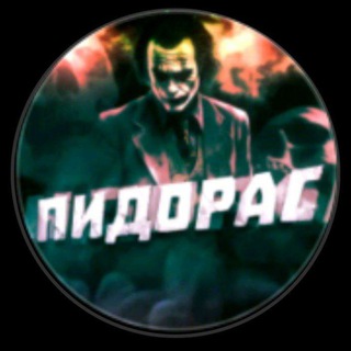 Telegram profile photo for 𝔨𝔢𝔫𝔬𝔰'𝔫𝔞 𝔰𝔩𝔞𝔟𝔬𝔪𝔪🕊