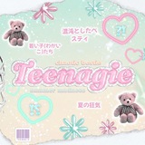 Telegram profile photo for TEENAGIE!