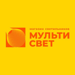 Telegram profile photo for МультиСвет
