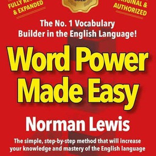 Telegram profile photo for WORD POWER MADE EASY PDFs VIDEOS