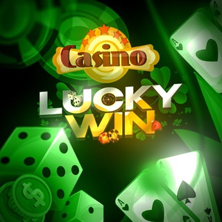 Telegram profile photo for Lucky Win | ИГРЫ