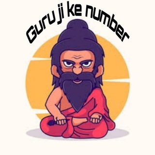 Telegram profile photo for Guruji ke Number