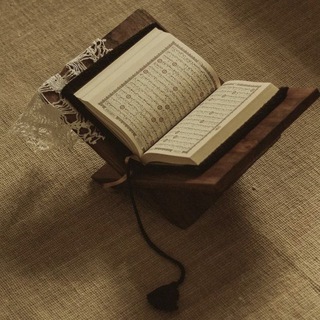 Telegram profile photo for ملتقى التلاوات🍃