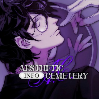 Telegram profile photo for ЗАЧИНЕНО - ୧ 𝙄𝙉𝙁𝙊 ꞋꞌꞋꞌ 𝘢𝘦𝘴𝘵𝘩𝘦𝘵𝘪𝘤 𝘤𝘦𝘮𝘦𝘵𝘦𝘳𝘺 ⁝ ୨