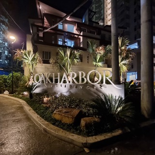Telegram group profile photo for OakHarbor 橡树港