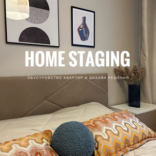 Telegram profile photo for Zlata_homestaging