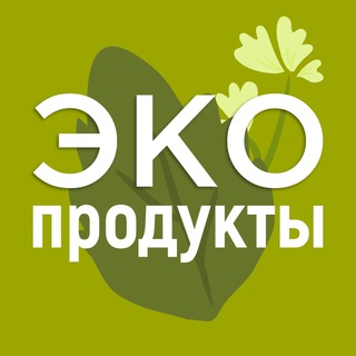 Telegram profile photo for ecoproducts_greenway
